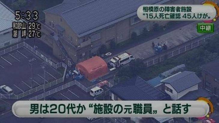 A knife-wielding man went on an attack in a home for the disabled in the Sagamihara. Photo: Courtesy Twitter
